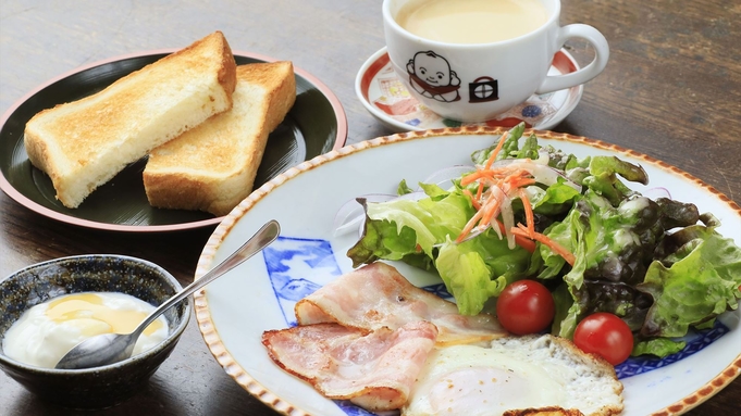 【朝食付き】選べる多様な洋朝食！ビジネスや観光にも◎三ノ輪駅から徒歩5分のデザイナーズ旅館